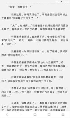 乐鱼体育app网址